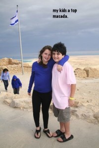 masadakids